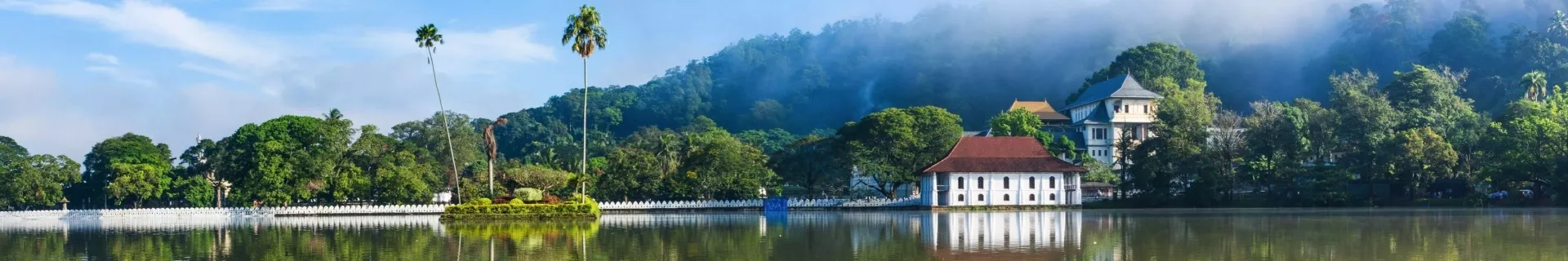 Impressies van Sri Lanka