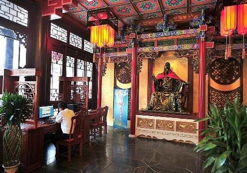Pingyao Huiguan, lounge